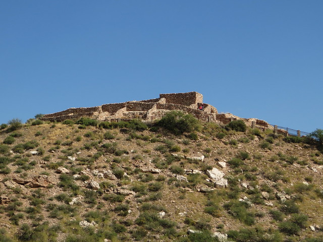 Tuzigoot National Monument